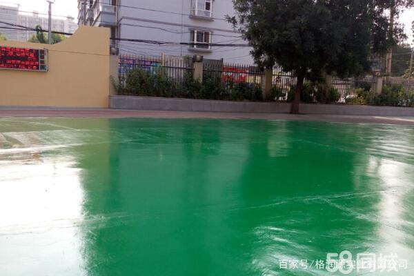 建始 地坪漆翻新维修